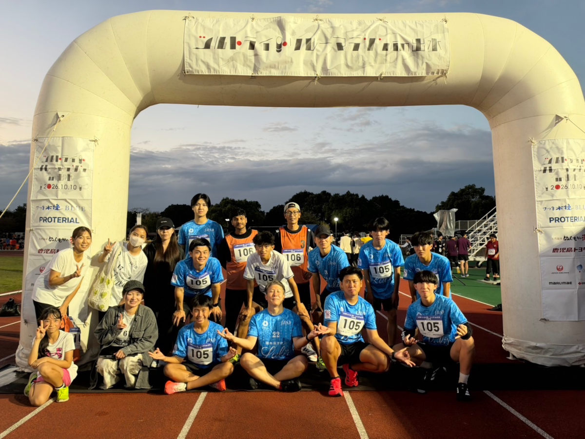 ツルトライトリレーマラソン2026 in 出水